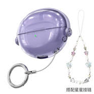 繹鎧適用華為耳機freeclip保護套創(chuàng  )意鎖扣開(kāi)關(guān)華為FreeClip硅膠耳機套華為clip耳夾保護殼透紫膠殼防摔 流光紫+星星掛鏈