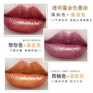 菲美人媽媽口紅適合中老年人的口紅婦女不掉色不沾杯送禮物母節 鎏金色疊加愛(ài)