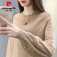 皮爾卡丹鏤空針織毛衣女春夏裝2025新款圓領(lǐng)寬松韓版打底衫長袖上衣薄款女 杏色 M 適合(95-110斤)