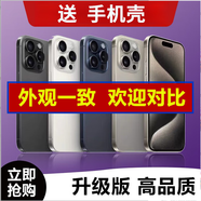 適用于蘋(píng)果iphone1415手機模型機仿真15promax模型機14plus樣板13模型機模12p 15雙攝6.1寸淺藍色【黑屏】