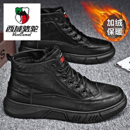 西域駱駝（VANCAMEL）2024新款真皮牛皮男鞋冬季新款雪地棉靴高幫鞋加絨馬丁靴保暖 黑色普通款- 42