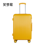 笑夢歌時尚顏值擔當行李箱 MG2010 登機箱男拉桿大容量密碼箱 檸檬黃 24英寸