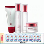 春紀(jì)舒潤修護(hù)套裝補(bǔ)水保濕修護(hù)水乳洗面奶保濕霜護(hù)膚化妝品旗艦官網(wǎng) 4件套潔面+水+乳+霜