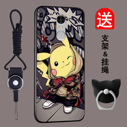 班藍(lán)紅米Note4x手機(jī)殼硅膠防摔圖案卡通新款創(chuàng)意Note4x高配軟保護(hù)套女男士高檔網(wǎng)紅全包圍  皮卡丘 A款/note4x/note4x高配【支架掛繩】