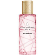 璦維拉DHV升級版璦維拉護膚品套裝肌初潤養奇跡水爽膚水臻萃凝潤絲滑乳 絲滑乳100ml