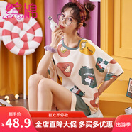 繽棉純棉睡衣女夏季棉質(zhì)短袖短褲兩件套裝春夏天新品薄款韓版可愛卡通甜美休閑運(yùn)動寬松大碼學(xué)生少女士家居服 杏綠色卡通人 M