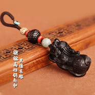 一只小鹿高檔紫檀木質(zhì)汽車鑰匙扣掛件平扣葫蘆手編織貔貅鏈男女飾禮品端安 黑檀大款財運貔貅