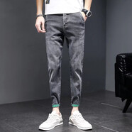 金盾金盾（KIN DON）夏季褲子男韓版潮流九分牛仔褲男潮牌修身小腳褲 灰色 36