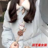 顧夕岑甜美可愛奶fufu羊羔毛領(lǐng)棉服外套女冬季新款學(xué)生加厚牛角扣面包服 藍(lán)色 優(yōu)質(zhì) S