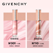 【準新品】紀梵希（Givenchy）高定棒棒糖唇蜜甜潤大理石唇釉N37 母親節 情人節 生日禮物送女友  