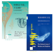 新知文庫-想不到的動物世界（套裝二冊）
