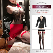 霏慕情趣內衣女誘惑激情床上羞恥秘書(shū)制服2024新款性感睡衣人妻qqny 黑+紅【網(wǎng)衣制服+T褲】+條紋外套+長(cháng)筒絲襪 均碼【建議體重80-130斤】