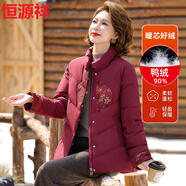恒源祥中年媽媽冬裝保暖中式國風(fēng)紅色羽絨服中老年人女裝衣服鴨絨厚外套