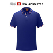 匠企印工作服短袖polo夏季定制T恤印字文化衫定做工衣服短袖刺繡印logo 寶藍 L
