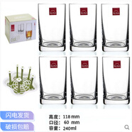 諾納捷克進口rona水晶玻璃杯耐熱透明花茶水杯 直身果汁杯牛奶杯子 6只捷克高款小號240mL+瀝水杯架
