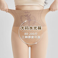 哆溫宓打底褲襪女大碼光腿神器秋冬加絨水光襪肉色連褲襪裸感顯瘦壓力襪 100克春秋無(wú)絨膚色/20-30℃ 1條 L 連襪（130-200斤）