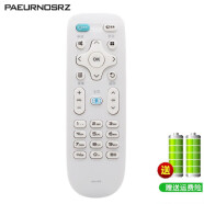 Paeurnosrz 适用于康佳KKTV智能液晶电视机遥控器 白色 LED32S1 LED39S1