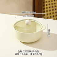 蘋(píng)星奶油風(fēng)釉下彩雙耳陶瓷面碗泡面碗帶玻璃蓋家用商用吃面碗湯碗 6寸雙耳面碗純色奶白釉蓋碗套裝