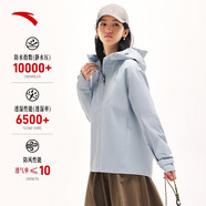 安踏（ANTA）水殼丨鉆石沖鋒衣外套女秋季新款防暴雨透濕登山戶(hù)外運動(dòng)上衣 夢(mèng)影藍-3 XXL(適合女180)