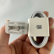 榮耀暢玩40手機原裝充電器充電頭5V=2A 10W快充原裝數(shù)據(jù)線充電線3 榮耀暢玩40原裝充電頭+數(shù)據(jù)