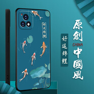 vivoy31s手機(jī)殼男女新款硅膠vivo y31s手機(jī)套中國風(fēng)防摔保護(hù)套 a101好運(yùn)錦鯉-含鋼化膜+指環(huán) vivoY31s