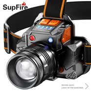 神火（SupFire）強光三色頭燈充電式超亮長(cháng)續航戶(hù)外釣魚(yú)騎行遠射頭戴式感應照明燈