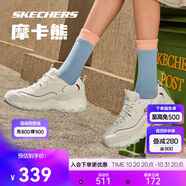 斯凱奇摩卡熊男女鞋秋季情侶莫蘭迪運動鞋增高厚底老爹鞋