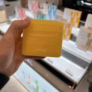 可萊絲（mediheal）韓國(guó)棉片濕敷柔膚積雪草茶樹(shù)膠原蛋白舒緩保濕 維他命提亮棉片100片/盒