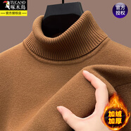 啄木鳥(niǎo)冬季款男士羊毛衫T恤男冬季新款加厚高領(lǐng)中年爸爸純色打底羊毛衫 19302桔色 加絨 L 17090-120斤