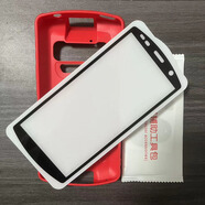 陳璽如順豐八代巴槍保護套軟膠防摔優(yōu)博訊DT50鋼化膜HHT8GA倉管機手機殼 紅色1殼1原版全屏膜