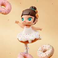 POP MART泡泡瑪特 MOLLY面包腦袋系列手辦盲盒玩具擺件生日禮物 隨機(jī)1個(gè) 不支持七天無理由退換