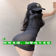 夏季戶(hù)外心機彎腰透明露臀連衣裙女春秋性感緊身顯身材打底包臀裙 黑色春夏款 M 100-120斤