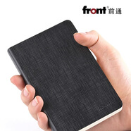 front前通A6小筆記本子萊尼紋便攜記事本70克146張軟面口袋本 四色各2本裝(選色備注) A6