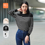 海瀾之家（HLA）長袖針織衫女春秋圓領(lǐng)純羊毛毛衣女 黑色條紋A9 L 165/88A