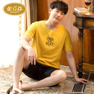 金立芬睡衣男夏季短袖純棉夏天青年加大碼薄款男款家居服套裝可外穿運動(dòng) 468時(shí)尚黃色款 L碼/120斤-140斤