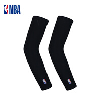 NBA休閑籃球護(hù)臂男夏季湖人公牛隊(duì)長款袖套護(hù)肘護(hù)手臂防扭傷球迷禮物 通用款黑色2只 L碼