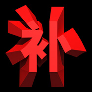 PC大佬 升級(jí)包 改配置 專用連接 配置修改升級(jí) 僅限修改配置購(gòu)買
