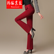 韓依索絲微喇叭褲褲子女高腰女士休閑褲2025春夏新款顯瘦氣質(zhì)女裝長(zhǎng)褲 酒紅-春秋款 XL （適合118至128斤）