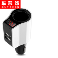 車(chē)形飾 車(chē)載充電器雙usb點(diǎn)煙器一拖二快速充電器小車(chē)貨車(chē)蘋(píng)果安卓智能手機多功能充電頭 帶LED電瓶電壓顯示白色 長(cháng)城哈弗H6H1H2H5H7H8H9馭勝S330