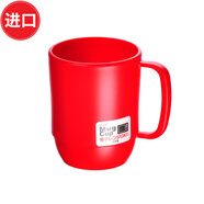 日本進(jìn)口咖啡杯茶杯塑料水杯奶茶馬克杯牛奶杯日式喝茶杯辦公室喝水杯子可微波爐加熱創(chuàng)意水杯350ml 紅色 350ml