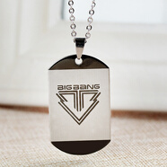 九鹿美兮EXO鹿晗LH重啟GD鹿晗BIGBANG TFBOYS軍牌項鏈鏈子潮男女情侶款309 BIGBAN鏈款