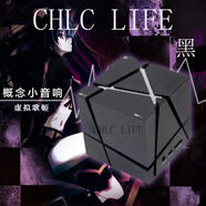 初音未來miku無線藍(lán)牙概念音響V家主題動漫音箱耳機(jī)周邊二次元 黑巖黑色