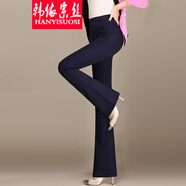 韓依索絲女裝微喇叭褲褲子女高腰休閑褲長(zhǎng)褲2025春秋新款薄款修身顯瘦女褲 深藍(lán)夏季薄款 L （適合105至117斤）
