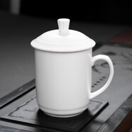 天澤（TIAN ZE）茶杯陶瓷杯子白瓷會(huì)議瓷杯帶蓋水杯金邊商務(wù)辦公杯會(huì)議杯定制logo 景式杯 --純色