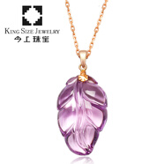 今上珠寶18K金紫水晶項鏈紫晶葫蘆吊墜女鎖骨鏈時尚 事業(yè)有成-18K金紫水晶吊墜