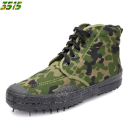 3515強人戶(hù)外休閑鞋透氣耐磨男女訓練鞋工地搬磚膠鞋 99高作訓 35