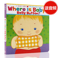 英文原版繪本 Where Is Baby's Belly Button? 寶寶的肚臍在哪里 karen katz 凱卡倫卡茨翻翻書英文原版繪本低幼寶寶啟蒙認(rèn)知紙板書