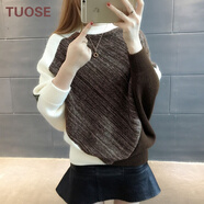 TUOSE 毛衣 秋冬新款韓版女裝寬松拼色時(shí)尚蝙蝠衫半高領(lǐng)套頭針織衫 墨綠 均碼