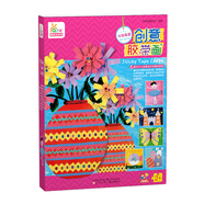 創(chuàng  )意膠帶畫(huà)：女孩最?lèi)?ài)