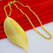 千影珠寶鍍金項鏈仿真首飾毛衣鏈長(cháng)款仿金葉子吊墜男女大掛件首飾品送禮物送朋友送親人服飾鏈 葉子吊墜+長(cháng)款毛衣鏈防偽碼標價(jià)788